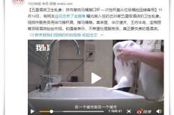 （1分钟教程）白银工厂咨询电话_哔哩哔哩